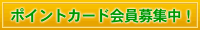 |CgJ[h