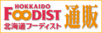 ǂ񂱒ʔ