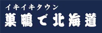 ŖkC