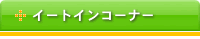 C[gCR[i[