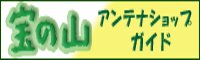 ̎R