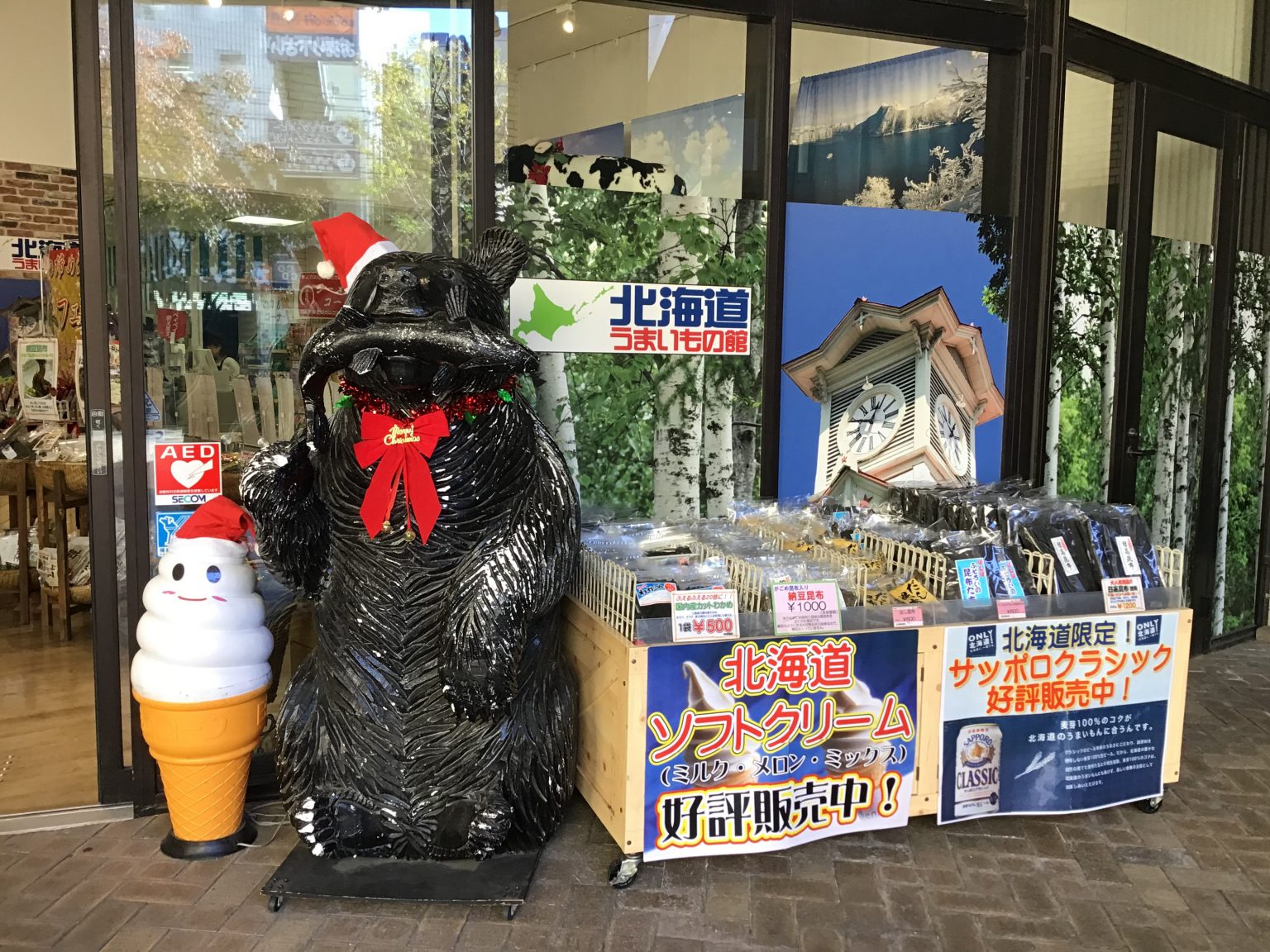 町田駅周辺のおすすめの喫煙okのカフェ9選 電源やwi Fiが使えるお店も Pathee パシー 町田駅周辺のおすすめの喫煙okのカフェ9選 電源やwi Fiが使えるお店も Pathee パシー